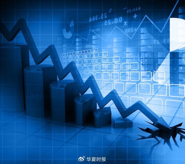 深陷股权收购泥沼，星徽股份2024年再亏4.6亿元，四年连亏23.2亿元
