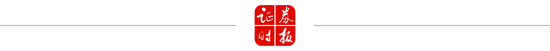 “五一”消费实探｜卖爆了！深圳假期楼市：置业顾问忙到“脚不沾地”，房企加快新盘入市步伐